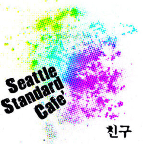 [중고] Seattle Standard Cafe (시애틀 스탠다드 카페) / 친구 (mbmc0110/홍보용)