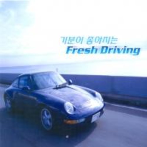 [중고] V.A. / 기분이 좋아지는 Fresh Driving (2CD/Digipack)