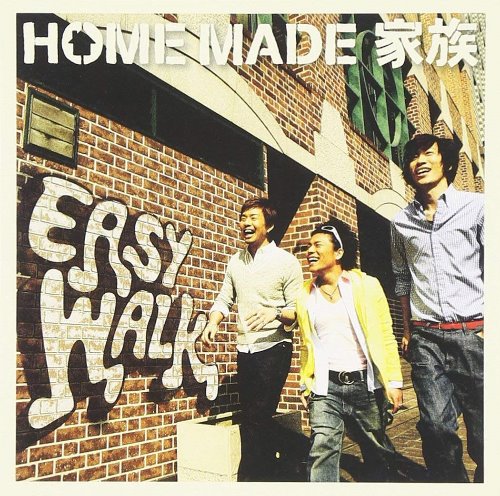 [중고] Home Made 家族(Home Made Kazoku) / Easy Walk  (일본수입/Single/홍보용/kscl1233)