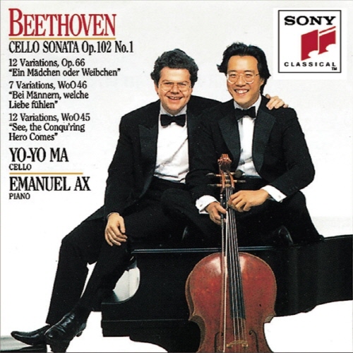[중고] Emanuel Ax, Yo-Yo Ma / Beethoven : Cello Sonata No.4 &amp; Variations (수입/sk42121)