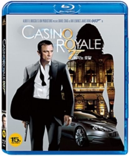 [중고] [Blu-Ray] 007 Casino Royale - 007 카지노 로얄