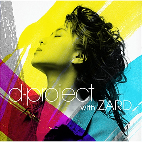 [중고] V.A. / D-Project With ZARD (cnlr1621)