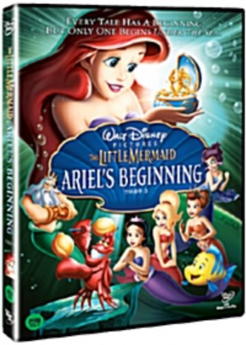 [중고] [DVD] The Little Mermaid: Ariel&#039;s Beginning - 인어공주 3