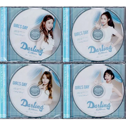 걸스데이 (Girl&#039;s Day) / Darling solo jacket Editions (미개봉/일본수입/묶음판매/single/tsgd-5005~8)