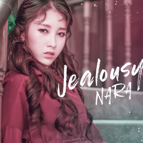 [중고] 나라 (Nara) / Jealousy (1st Album/Digipack/홍보용)