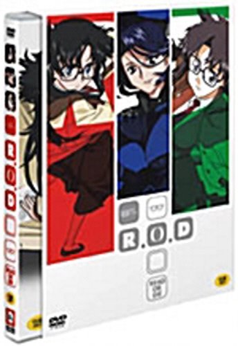 [중고] [DVD] R.O.D (Read Or Die)
