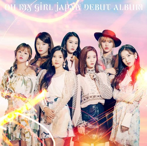 [중고] 오마이걸 (Oh My Girl) / Japan Debut Album (일본수입/bvcl939)