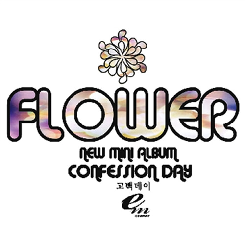 [중고] 플라워 (Flower) / Confession Day (Mini Album)