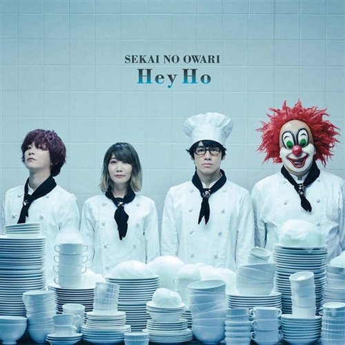 [중고] Sekai No Owari (세카이노오와리) / Hey Ho (2CD/s40613c)