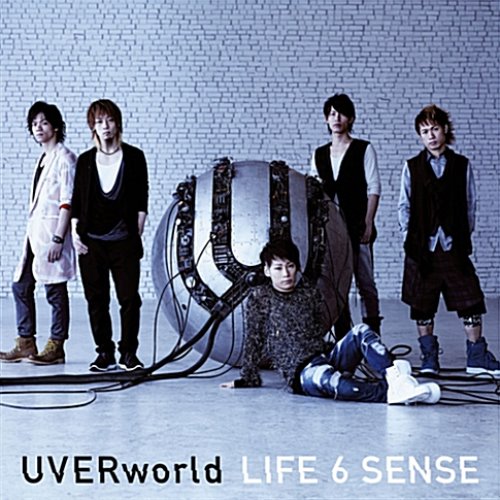 [중고] Uverworld / Life 6 Sense (s50314c)