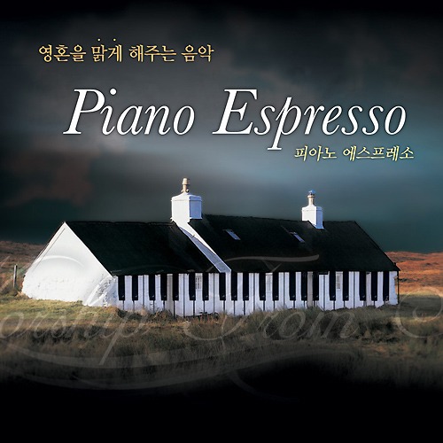 [중고] Mark Edwards / Piano Espresso - 영혼을 맑게 해주는 음악
