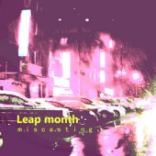 [중고] 리프 먼스 (Leap Month) / Miscasting (CDR)