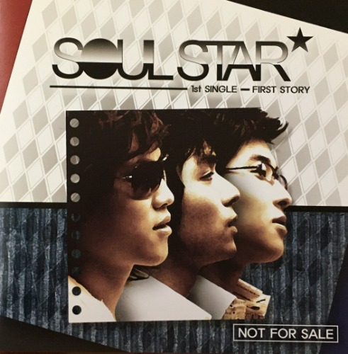 [중고] 소울스타 (Soul Star) / First Story (Single/홍보용)