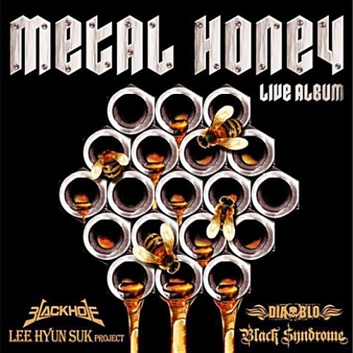 [중고] V.A. / Metal Honey: Live Album (2CD)
