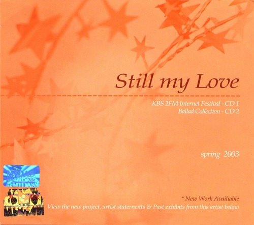 [중고] V.A. / Still My Love (2CD)