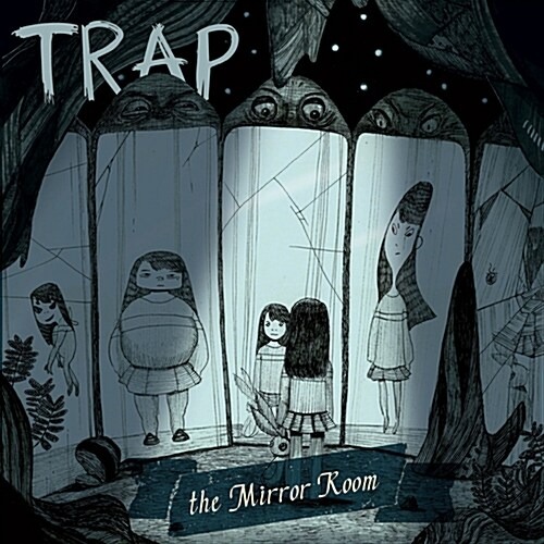 [중고] 트랩 (Trap) / The Mirror Room (EP)