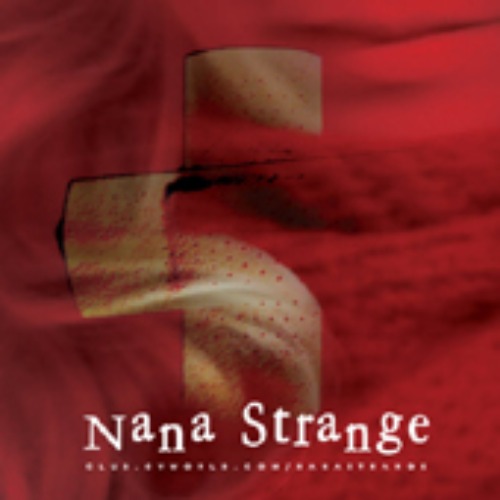 [중고] 묘한나나 (Nana Strange) / 1st EP (EP/CDR)
