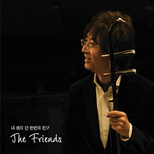 [중고] Jia Peng Fang (가붕방) / Friends (한정반/CD+DVD)