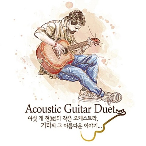 [중고] V.A. / Acoustic Guitar Duet (2CD)