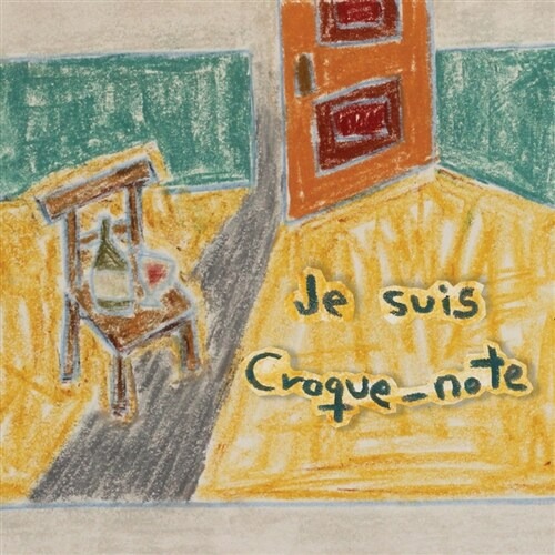 [중고] 크로크노트 (Croque-Note) / Je Suis Croque-Note