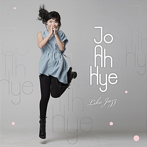 [중고] 조아해 (Jo Ah Hye) / Like Jazz
