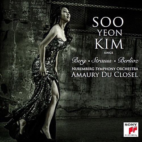 [중고] 김수연 / Sooyeon Kim Sings Berg, Strauss, Berlioz (s80238c)