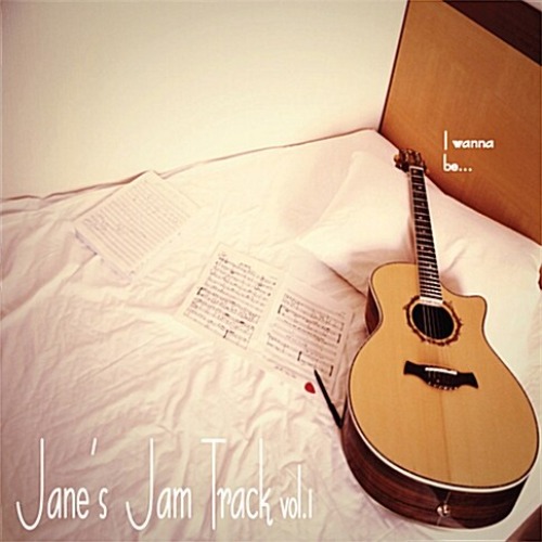 [중고] 재인 (Jane) / Jane&#039;s Jam Track Vol.1 (2CD)