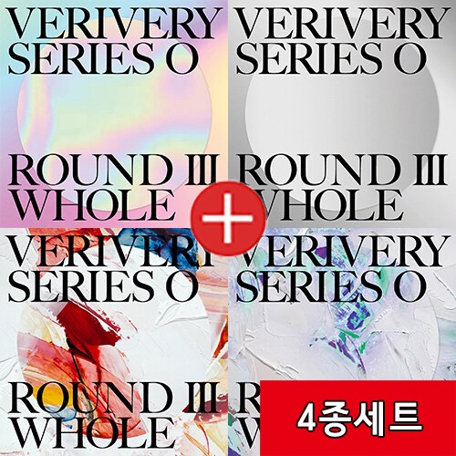 베리베리 (VERIVERY) / 정규 1집 VERIVERY SERIES O [ROUND 3 - WHOLE] ( 4종세트/미개봉)