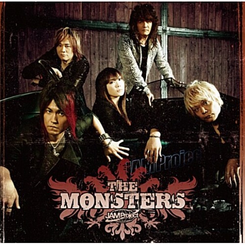 [중고] Jam Project / Best Collection IX: The Monsters (cnlr1301)