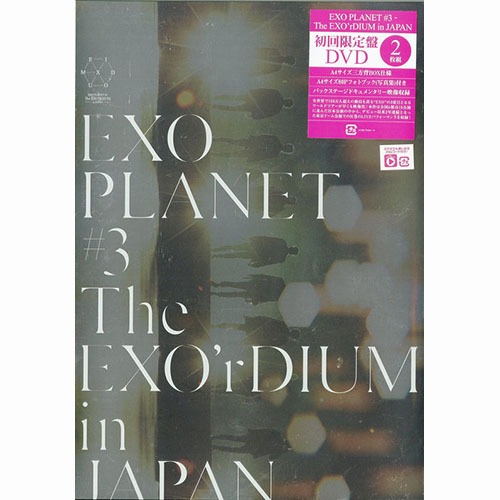 [DVD] 엑소 (Exo) / Exo Planet 3 - The Exo Rdium In Japan - 2 DVD, BOOK Limited Edition(미개봉/일본수입/avbk79368-9)