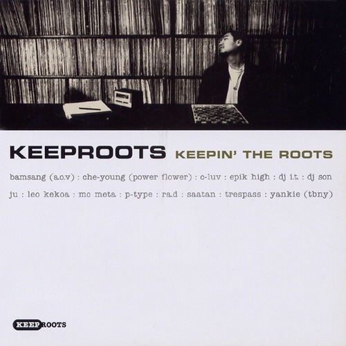 킵루츠 (Keeproots) / Keepin&#039; The Roots (2CD/미개봉)