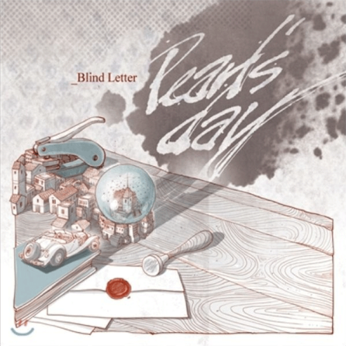 [중고] 펄스 데이 (Pearl&#039;s Day) / Blind Letter (EP)