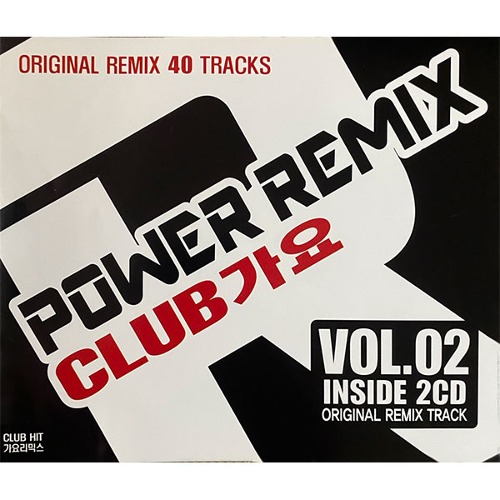 [중고] V.A. / Power Remix Club 가요 Vol.2 (2CD)