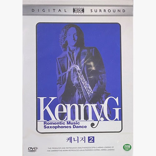 [중고] [DVD] Kenny G / 2 Romentic Music Saxophones Dance