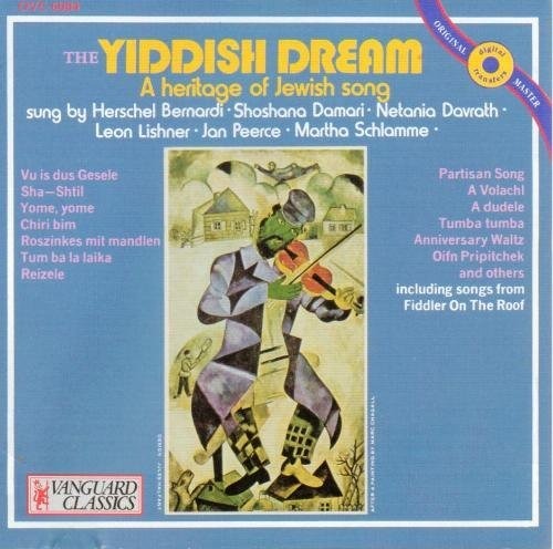 [중고] Shoshana Damari / The Yiddish Dream: A Heritage Of Jewish Song (수입/ovc6004)