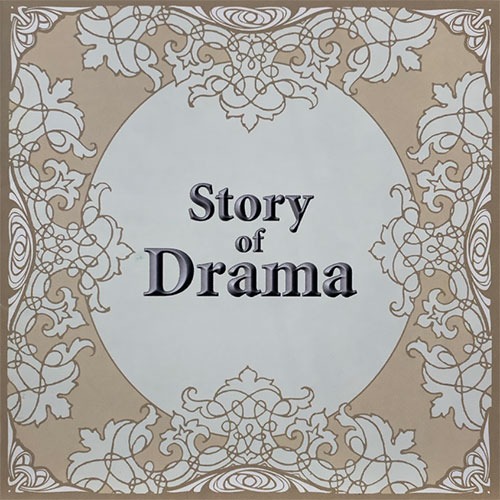 [중고] V.A. / Story Of Drama