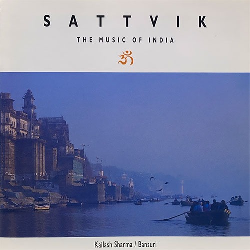 [중고] V.A. / 인도 명상 음악 Vol.9 : Sattvik - Into The Purity