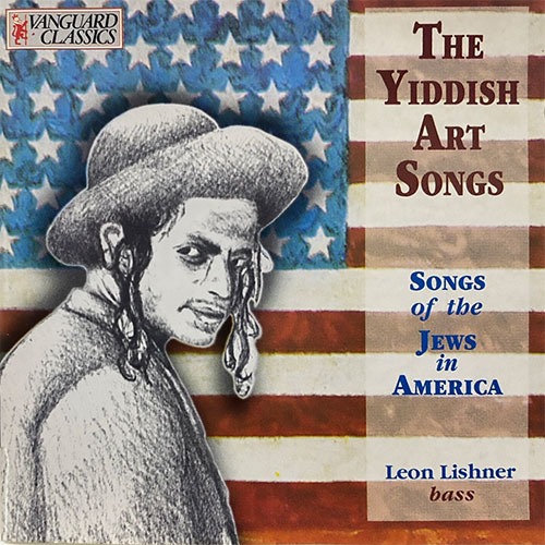 [중고] Leon Lishner / The Yiddish Art Songs vol.1 (수입)