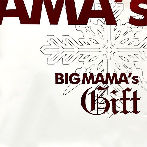 [중고] 빅마마 (Big Mama) / Big Mama Christmas: Gift