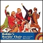 [중고] Bobbie&#039;s Rockin&#039; Chair (바비스 로킹 체어) / ...Like Nothing Else You Ever Tasted (Digipack)