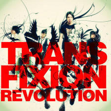 [중고] 트랜스픽션 (Transfixion) / 3집 Revolution