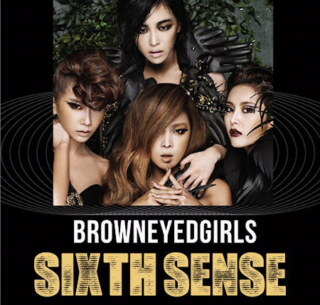 브라운 아이드 걸스 (Brown Eyed Girls) / 4집 Sixth Sense (미개봉)