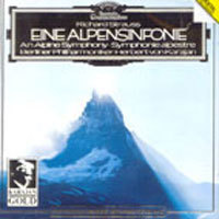 [중고] Herbert Von Karajan / Strauss: Eine Alpensinfonie (dg40083)