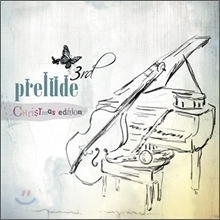 프렐류드 (Prelude) / 3rd (Christmas Edition/2CD/아웃케이스/미개봉)