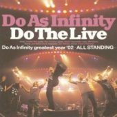 Do As Infinity (두 애즈 인피니티) / Do The Live (2CD/일본수입/미개봉/avcd172756)