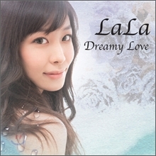 [중고] 라라 (Lala) / Dreamy Love