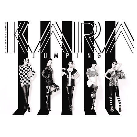카라 (Kara) / Jumping (4th Mini Album/미개봉)
