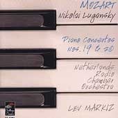Nikolai Lugansky, Lev Markiz / Mozart : Piano Concertos No.19 K.459, No.20 K.466 (수입/미개봉/72043)