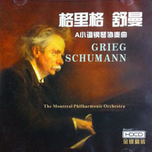 Dennis Gorley, Philip Kingtown / Grieg, Schumann : Piano Concerto In A Minor (수입/미개봉/abs020/HDCD)