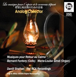[중고] Bernard Fonteny, Marie-Louise Girod, Daniil Shafran, Lidia Pecherskaya / Musiques pour Retour au Calme - Performed by Daniil Shafran &amp; Bernard Fonteny (수입/cdsmac006)